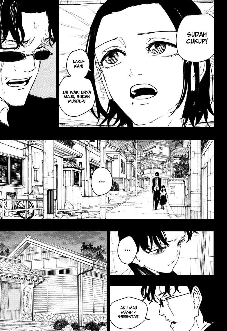 Kagurabachi Chapter 71 - halaman 4