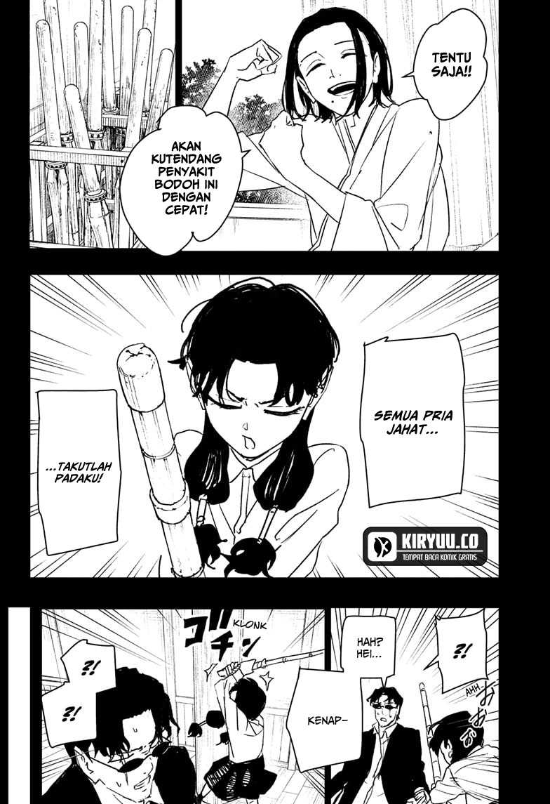 Kagurabachi Chapter 71 - halaman 7