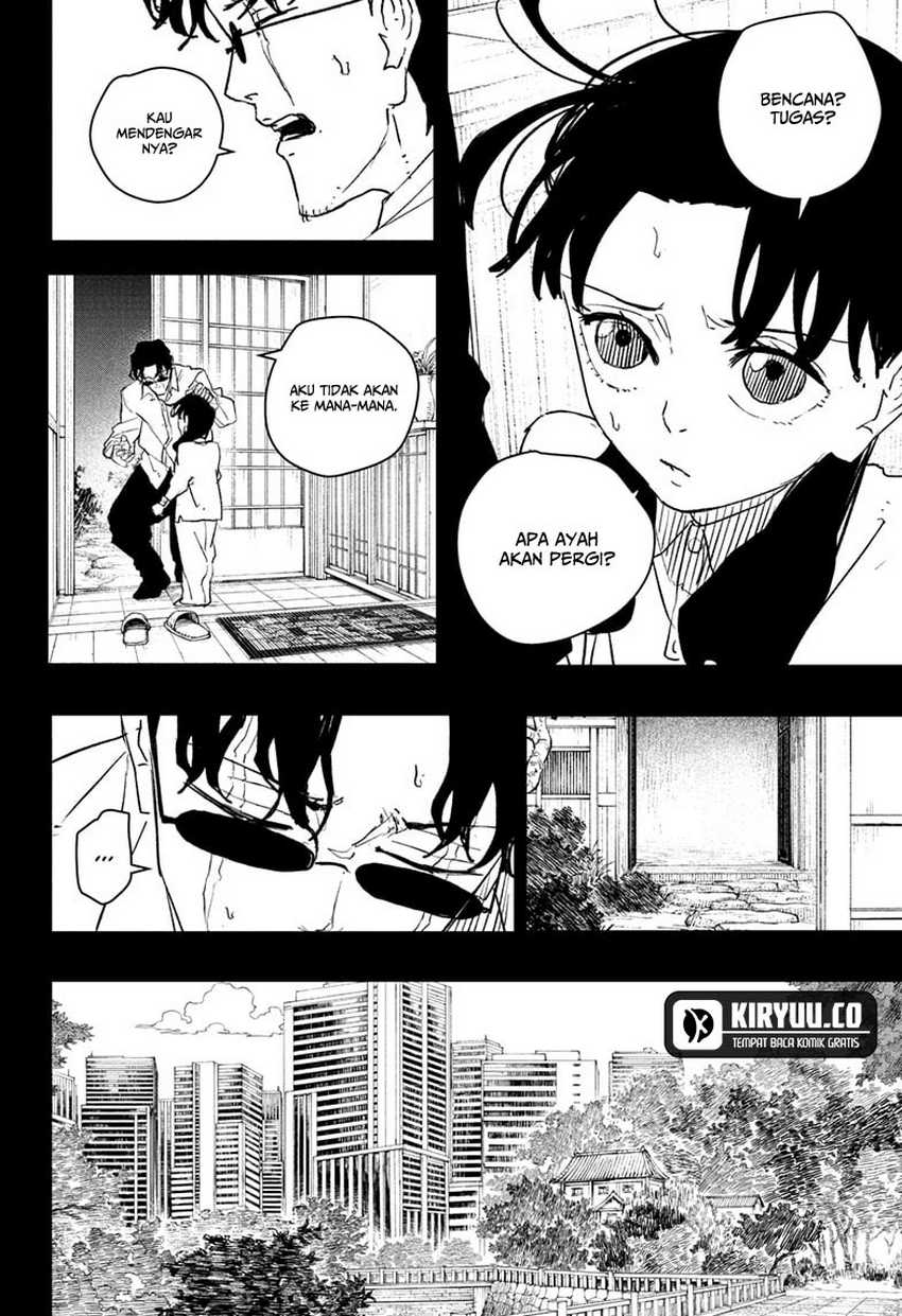 Kagurabachi Chapter 72 - halaman 11