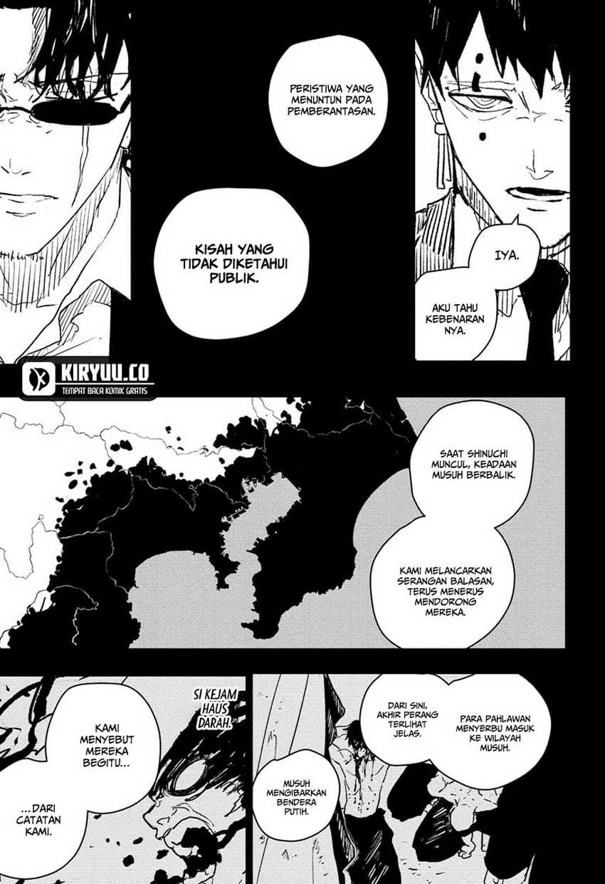 Kagurabachi Chapter 72 - halaman 4