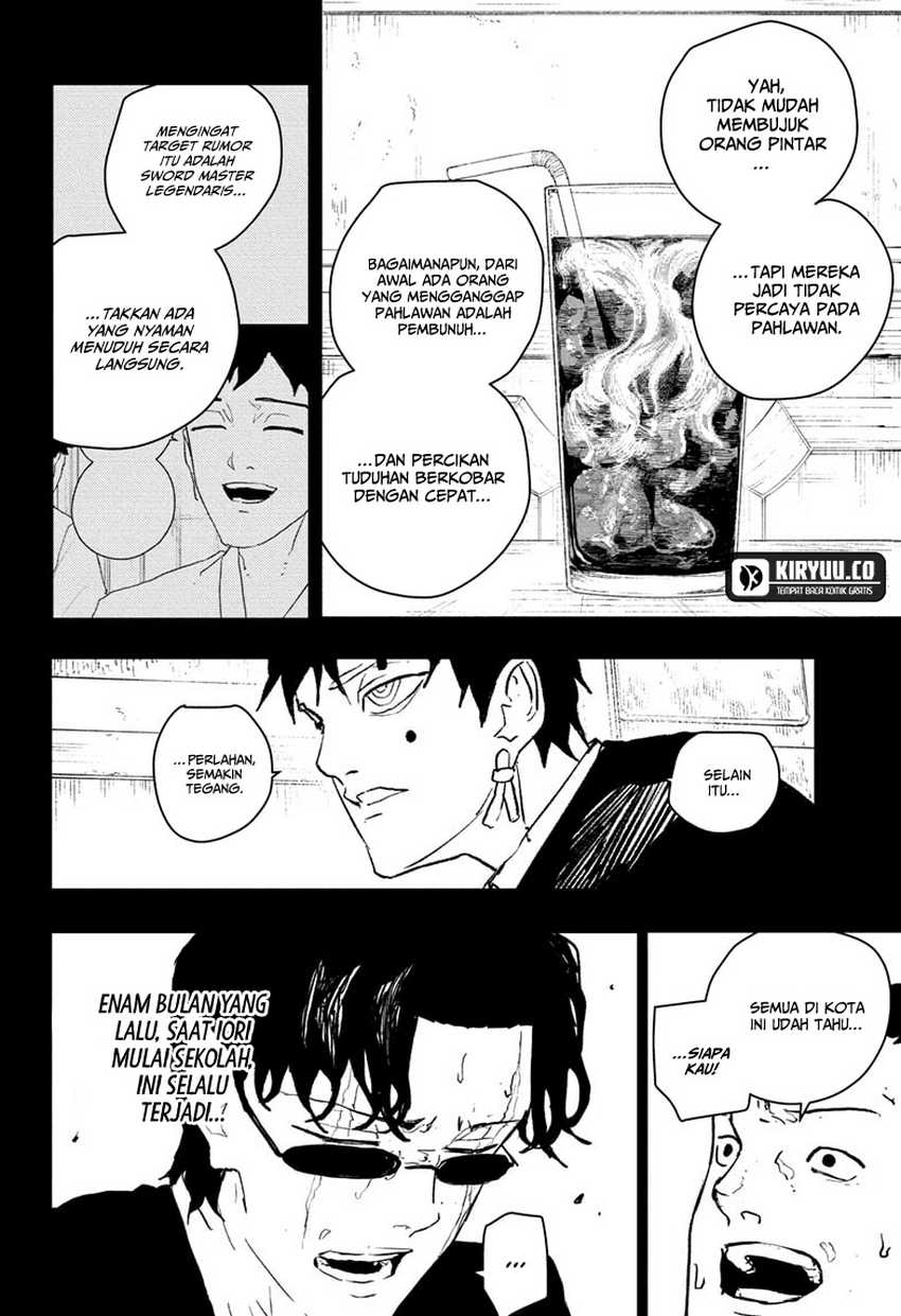 Kagurabachi Chapter 73 - halaman 15