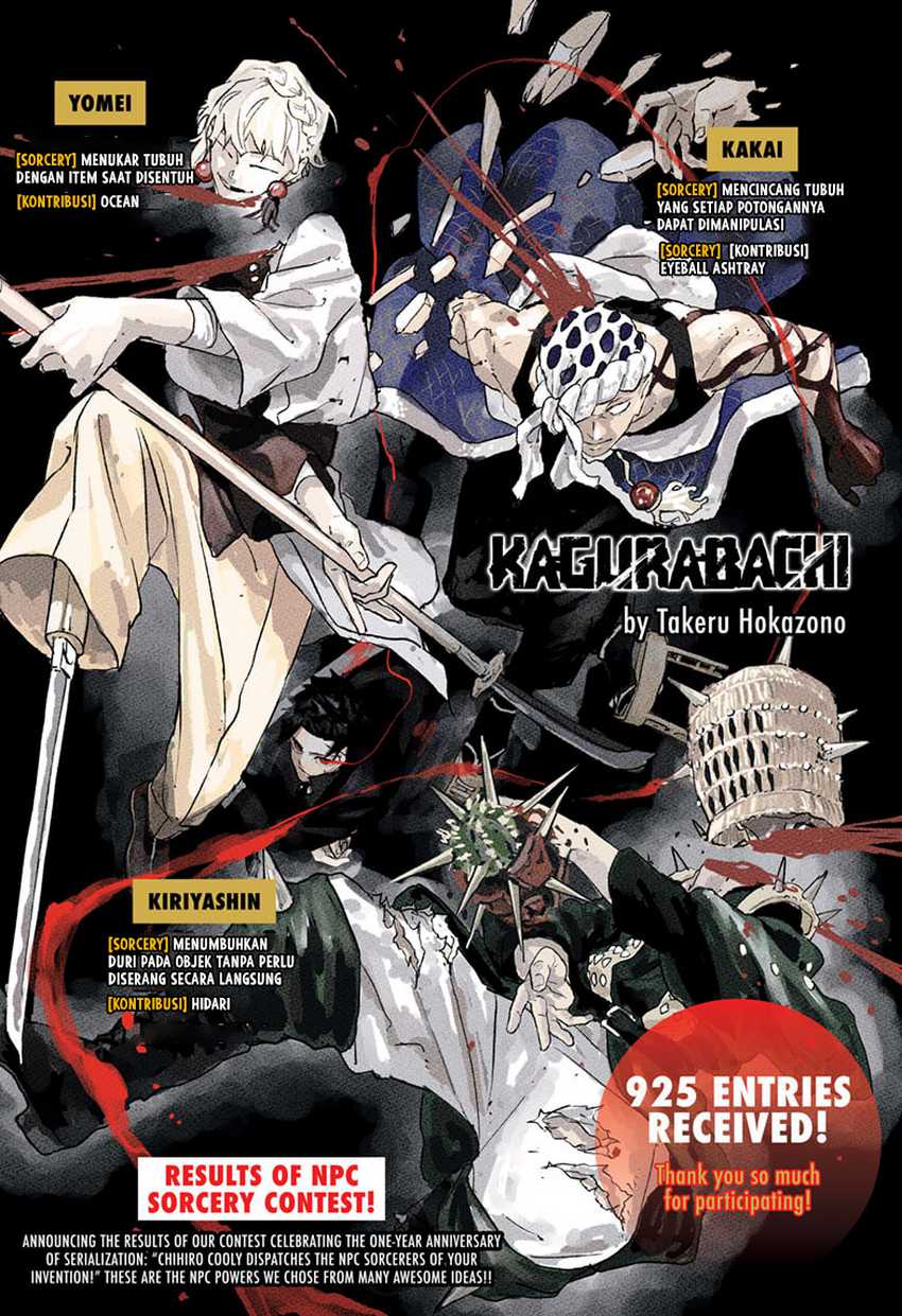 Kagurabachi Chapter 73 - halaman 2