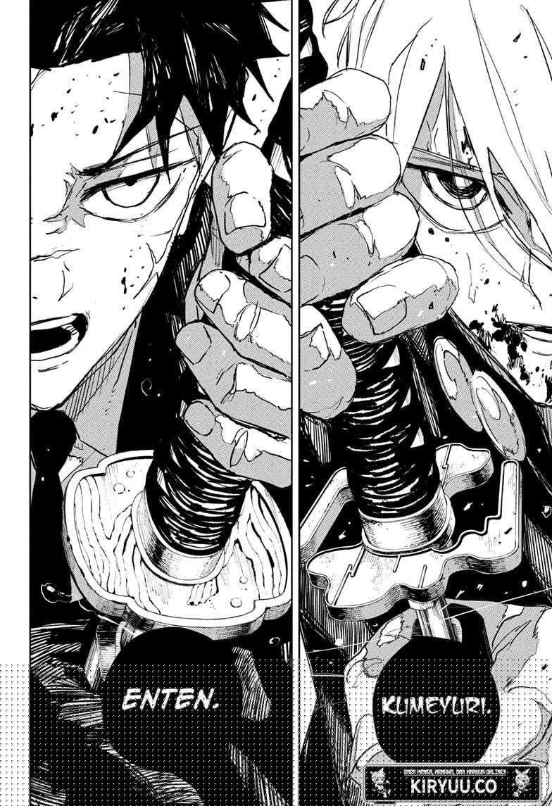 Kagurabachi Chapter 74 - halaman 17