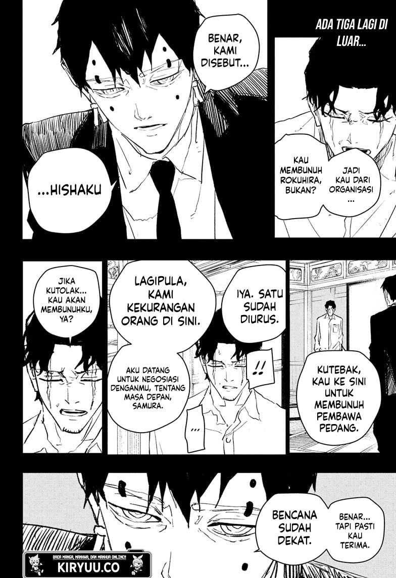 Kagurabachi Chapter 74 - halaman 3