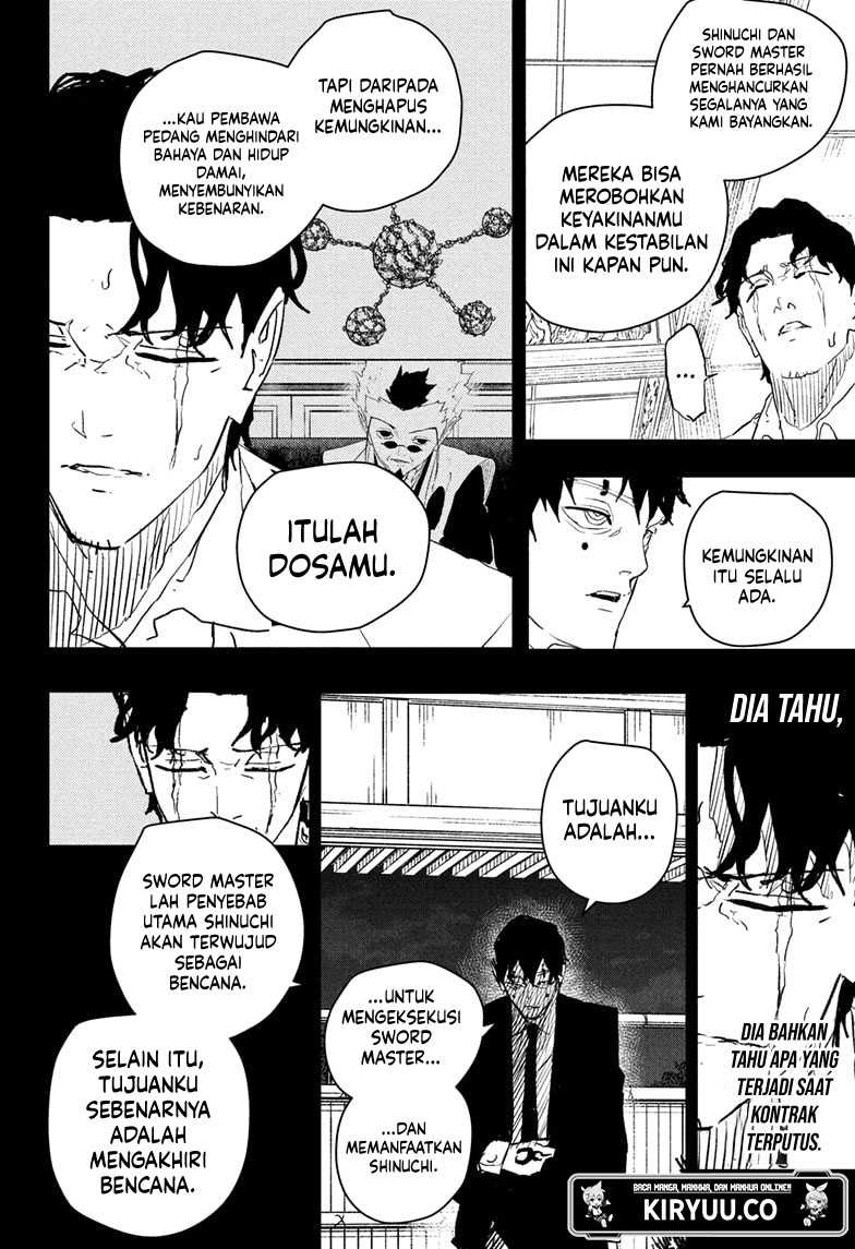 Kagurabachi Chapter 74 - halaman 5