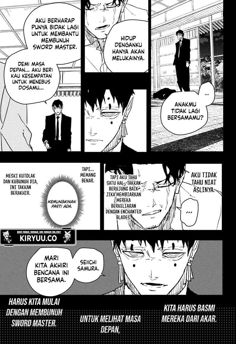 Kagurabachi Chapter 74 - halaman 6