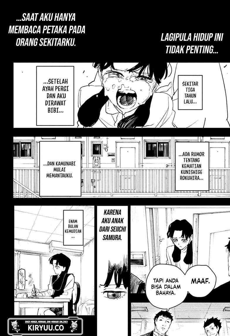 Kagurabachi Chapter 74 - halaman 7