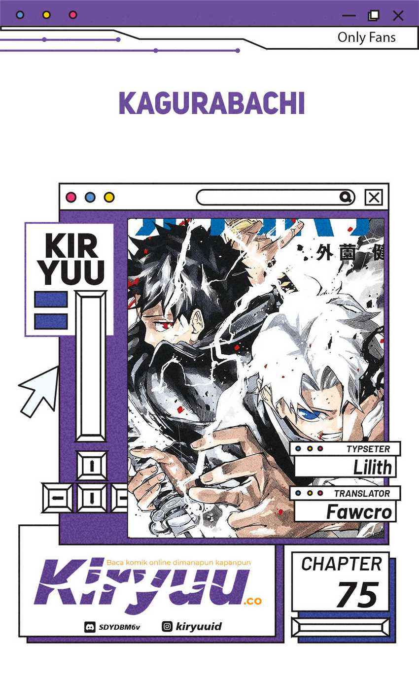 Kagurabachi Chapter 75 - halaman 1