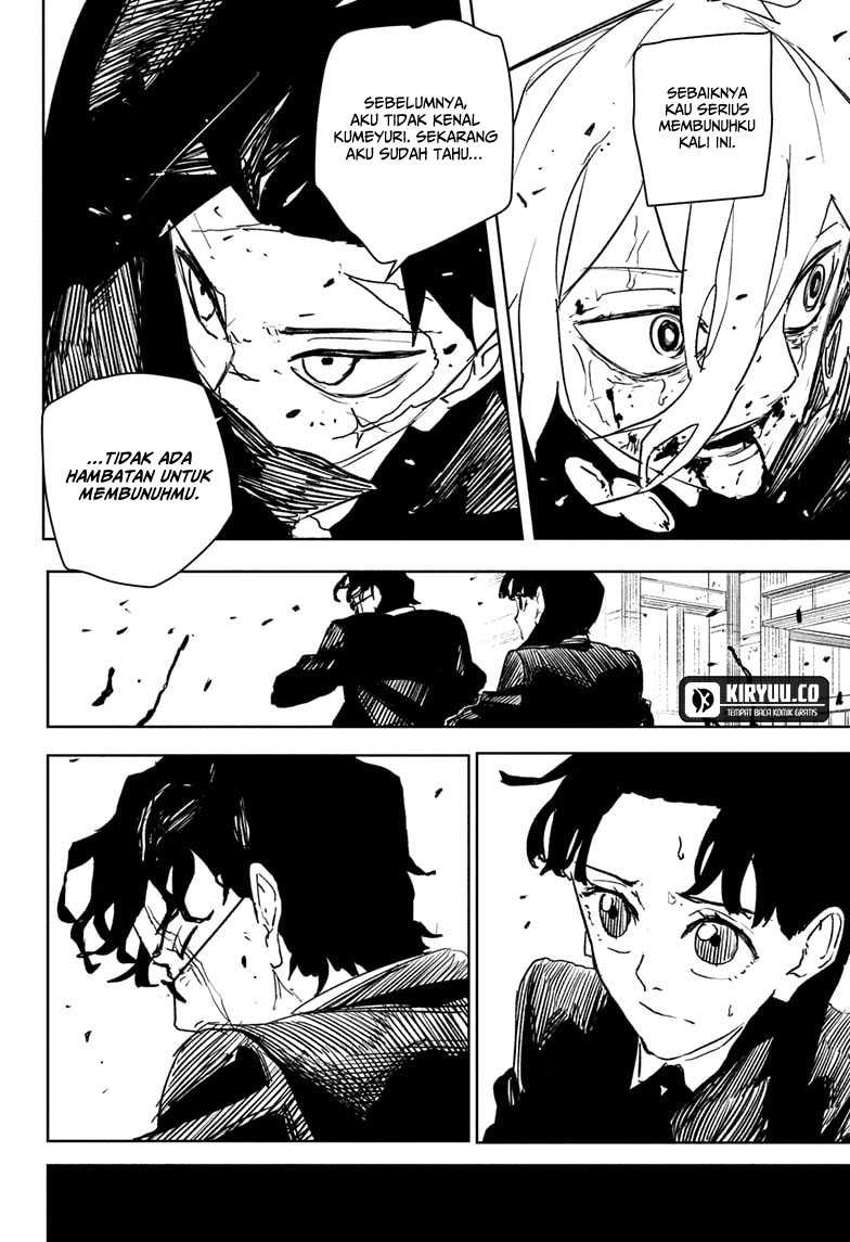 Kagurabachi Chapter 75 - halaman 17