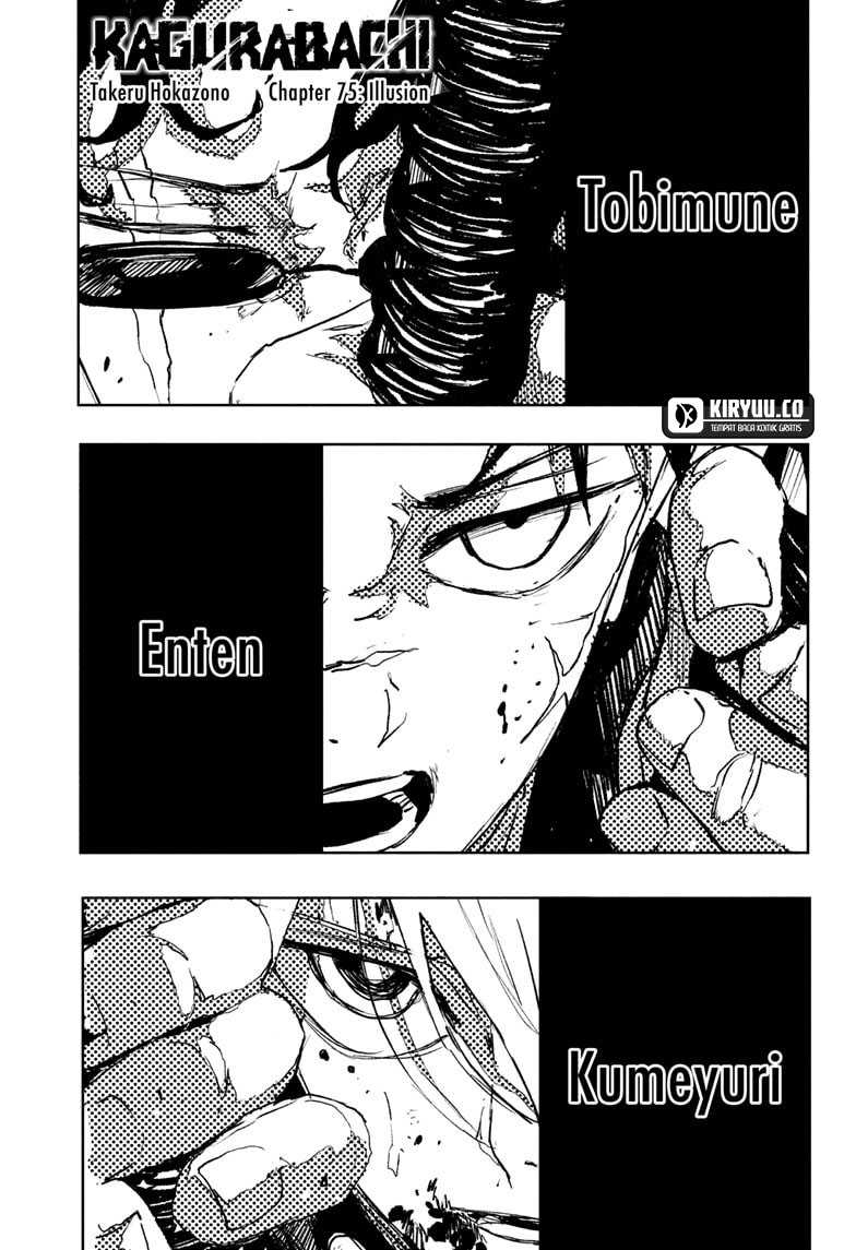 Kagurabachi Chapter 75 - halaman 2