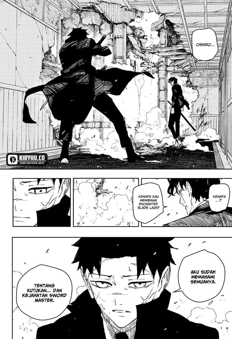 Kagurabachi Chapter 78 - halaman 11
