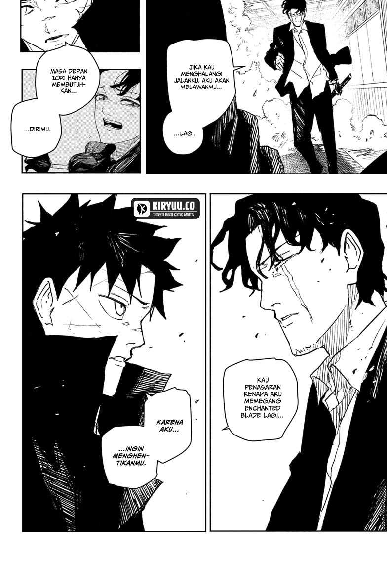 Kagurabachi Chapter 78 - halaman 13