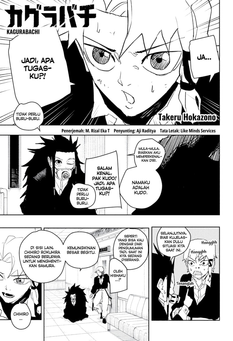 Kagurabachi Chapter 79 - halaman 1
