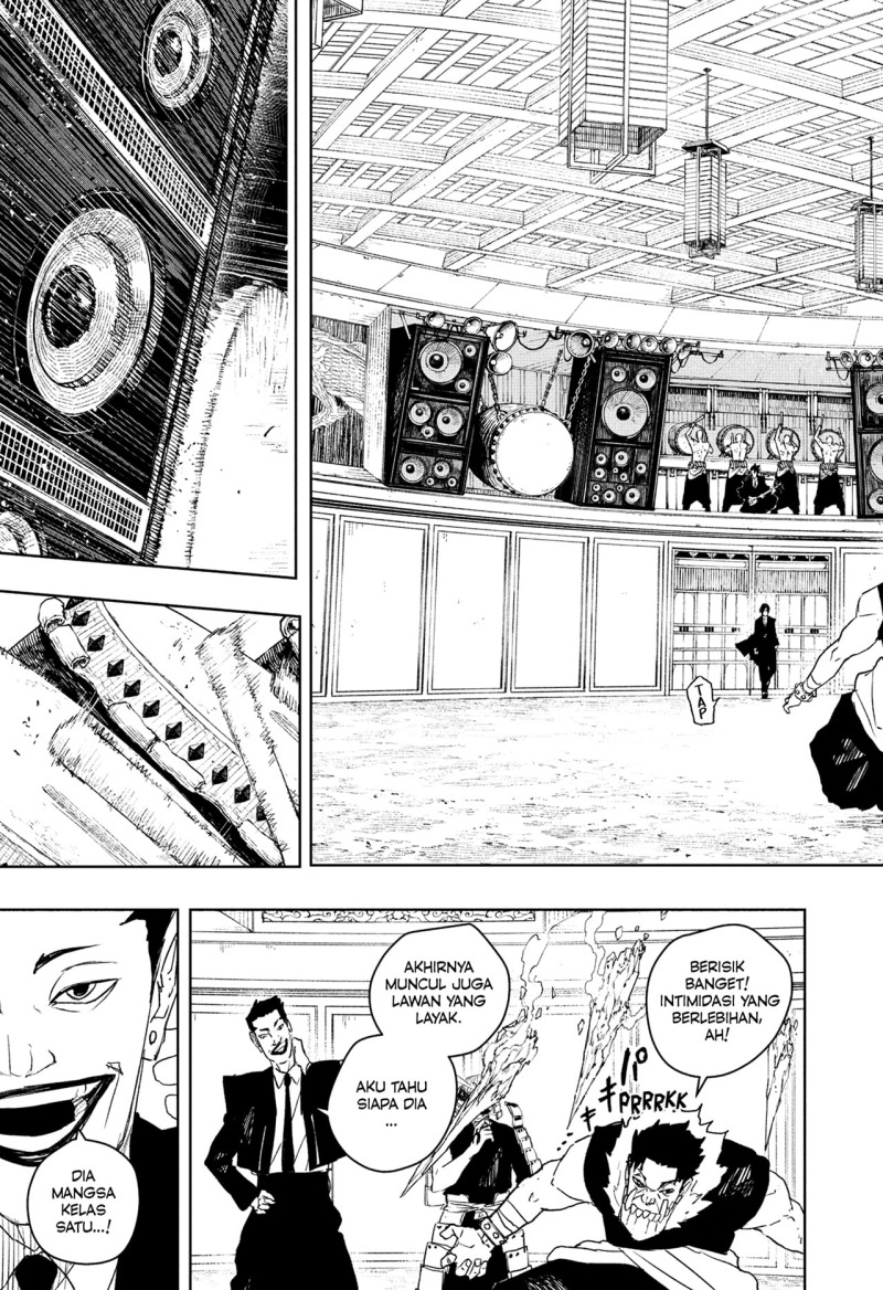 Kagurabachi Chapter 79 - halaman 13