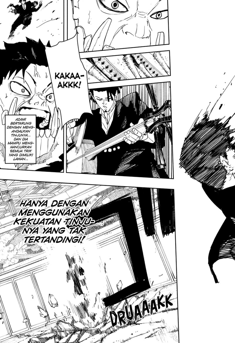 Kagurabachi Chapter 79 - halaman 17