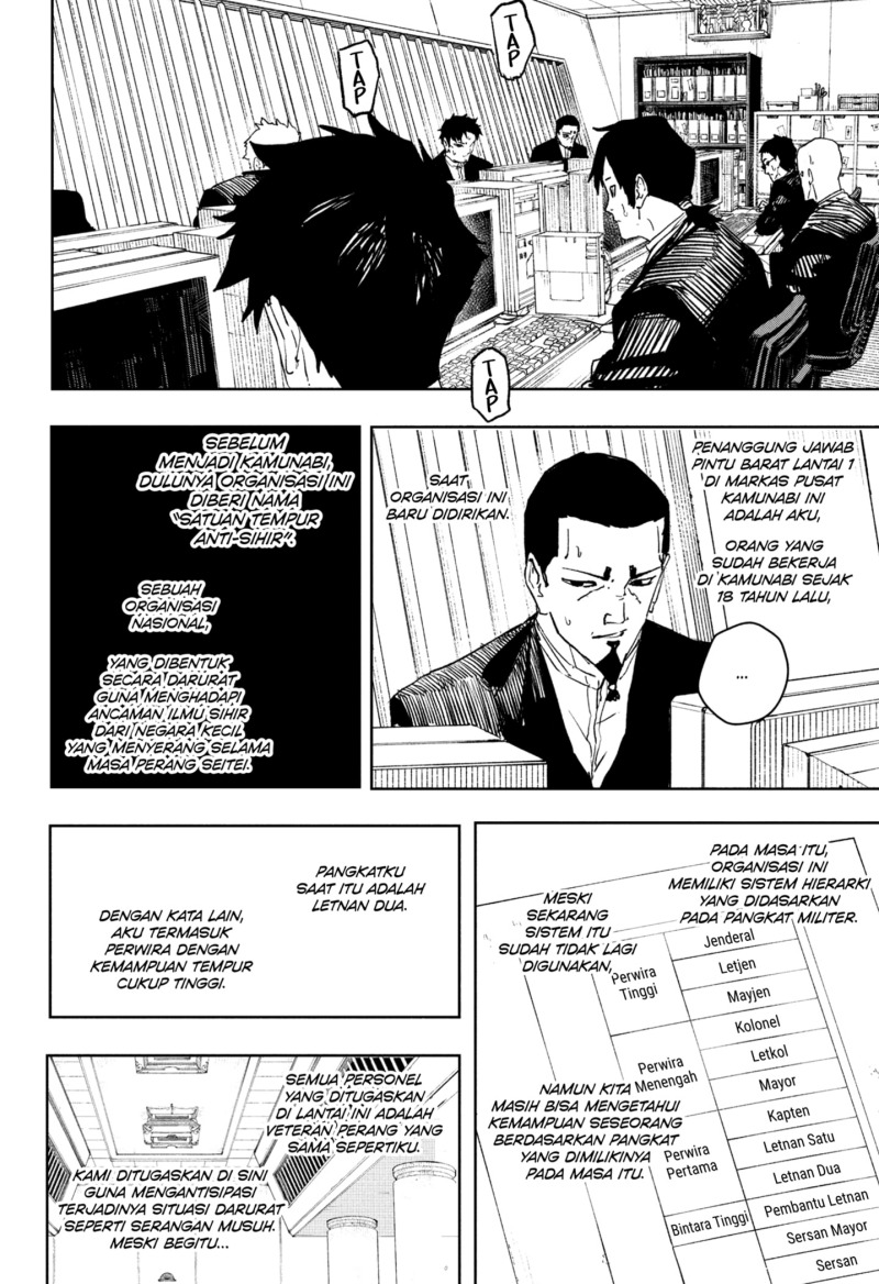 Kagurabachi Chapter 79 - halaman 6
