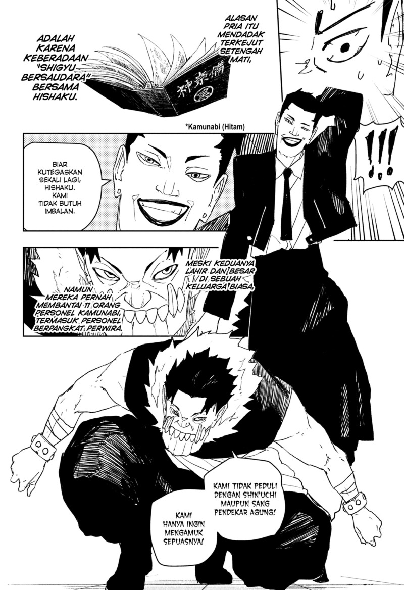Kagurabachi Chapter 79 - halaman 8