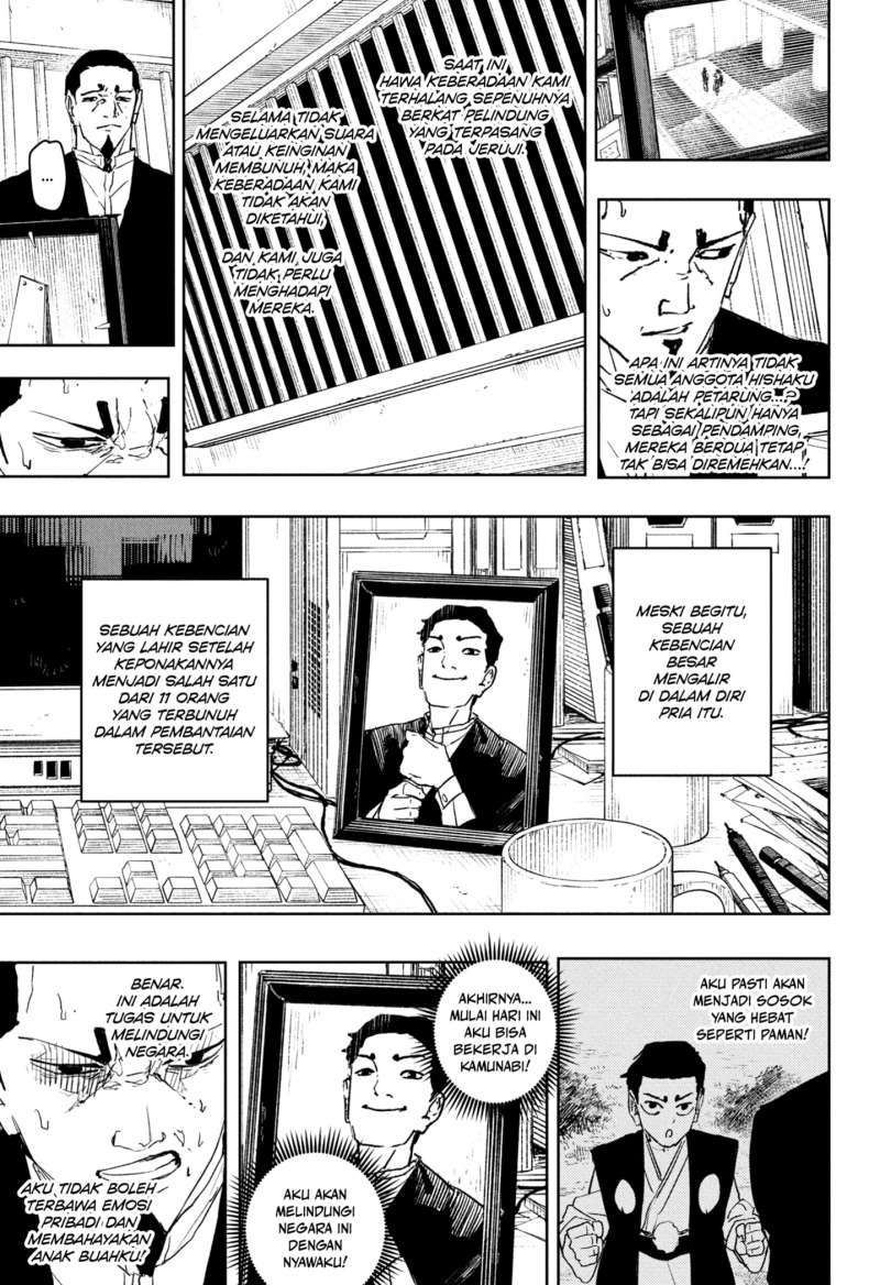 Kagurabachi Chapter 79 - halaman 9