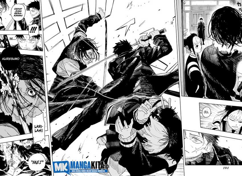Kagurabachi Chapter 8 - halaman 17