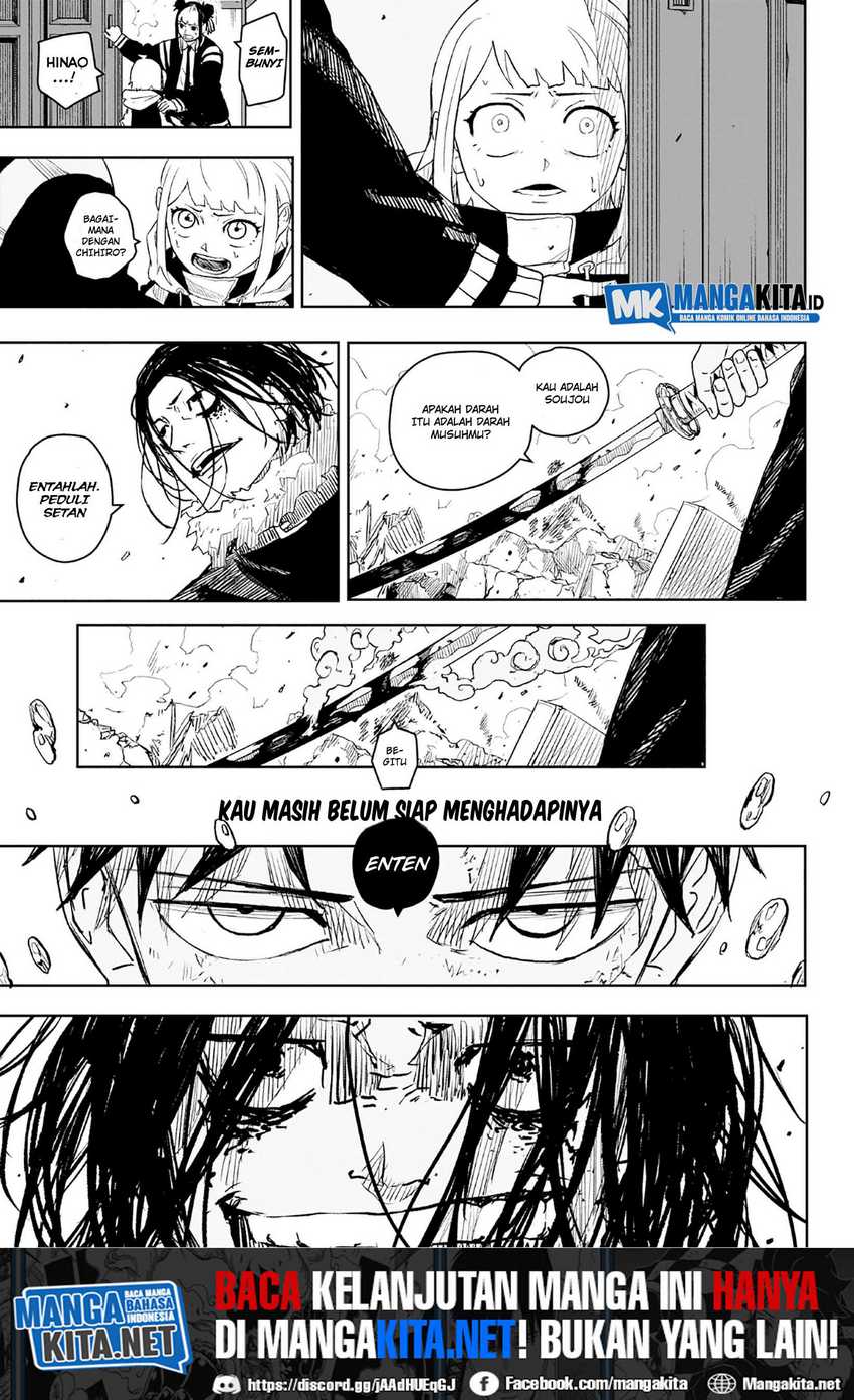Kagurabachi Chapter 8 - halaman 19