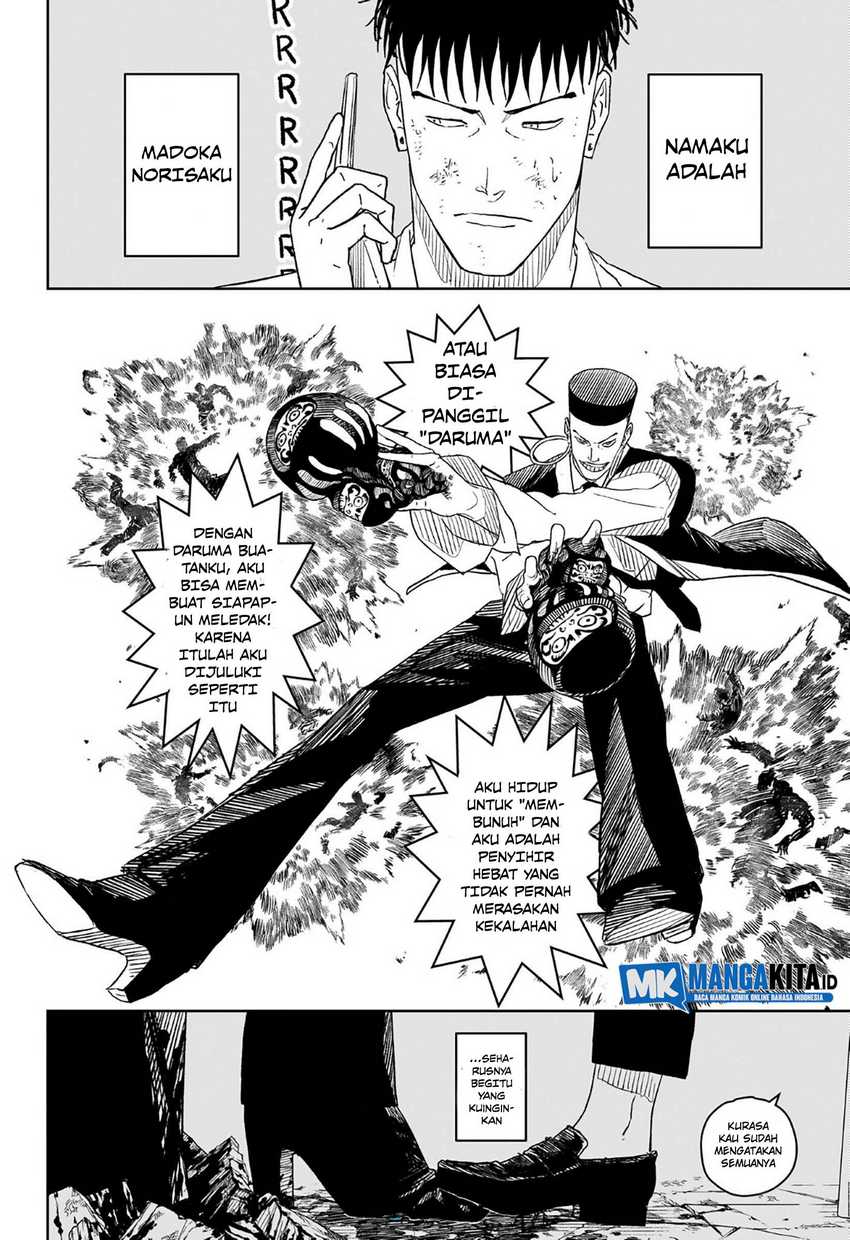 Kagurabachi Chapter 8 - halaman 5