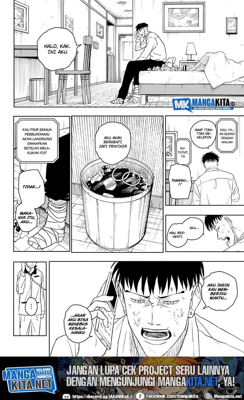 Kagurabachi Chapter 8 - halaman 7