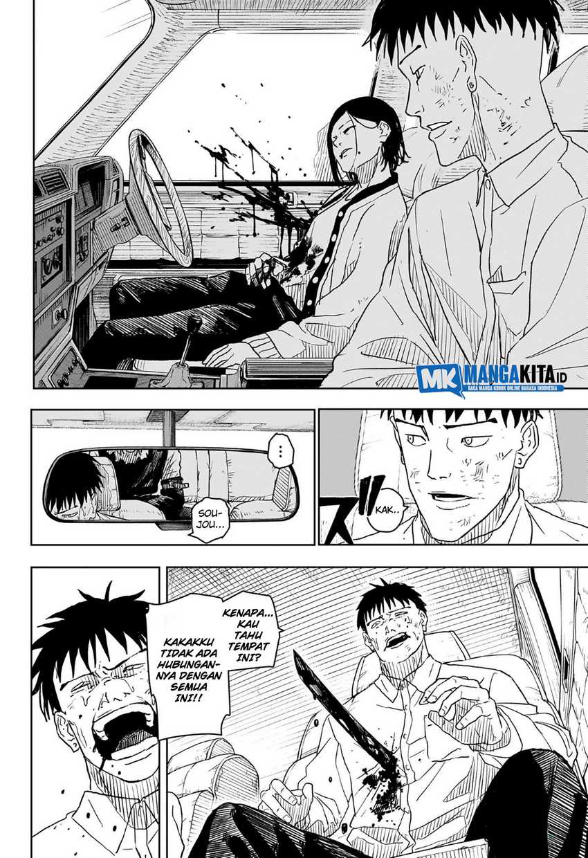 Kagurabachi Chapter 8 - halaman 9