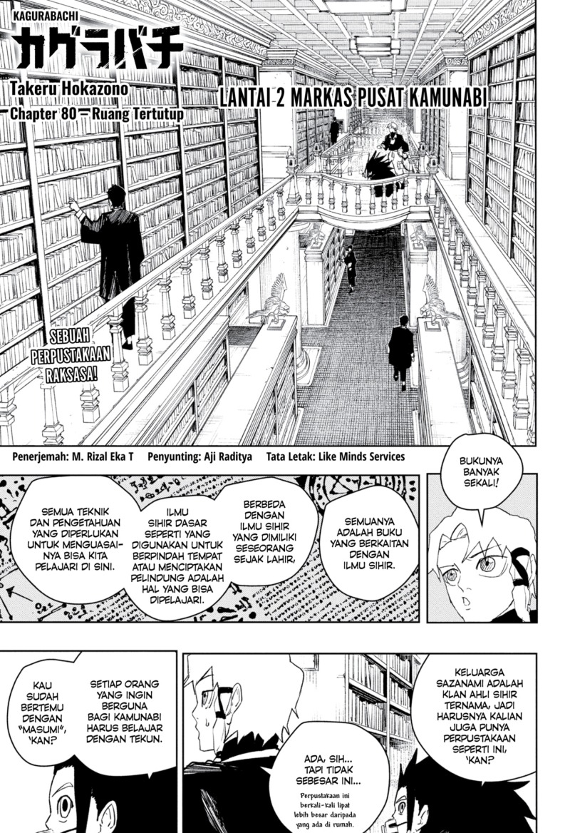 Kagurabachi Chapter 80 - halaman 1