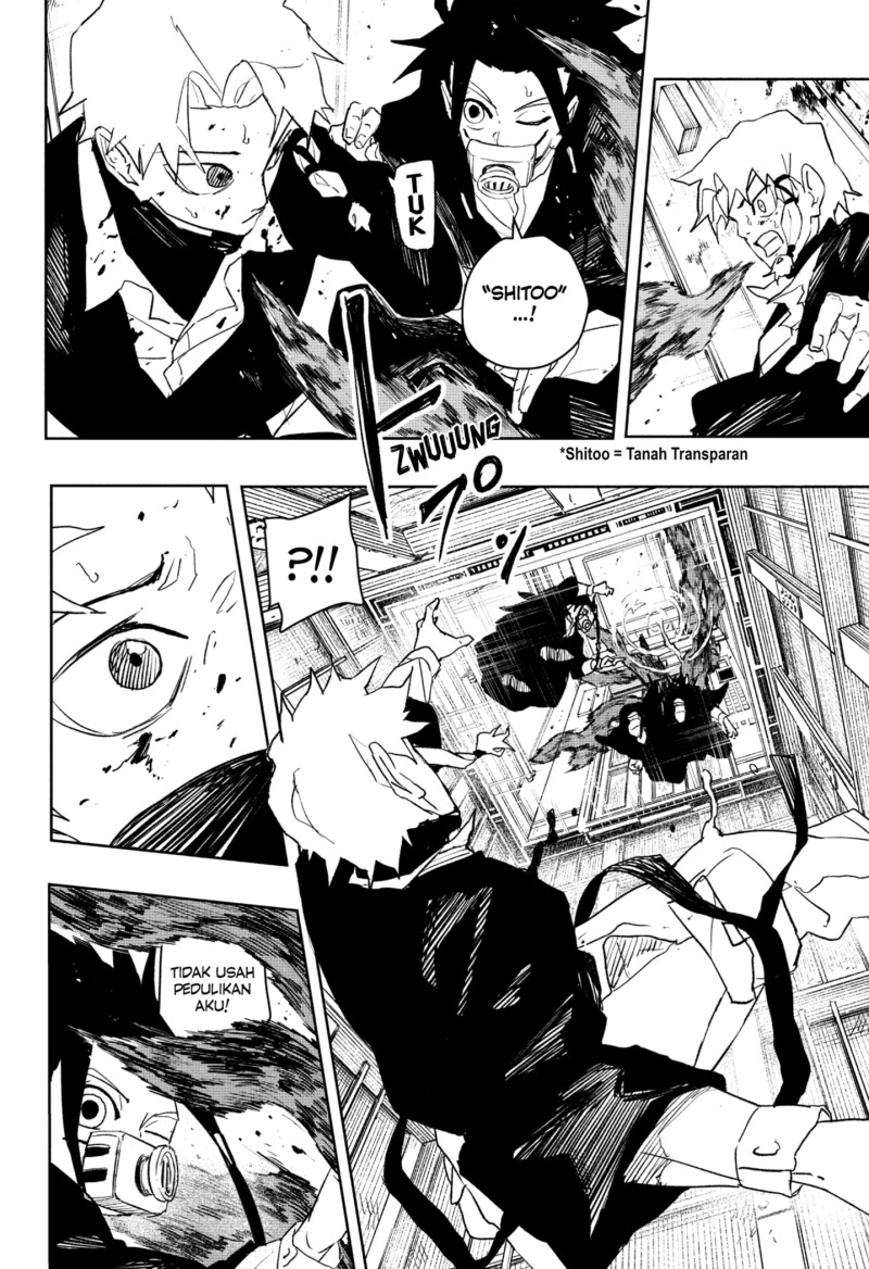 Kagurabachi Chapter 80 - halaman 10