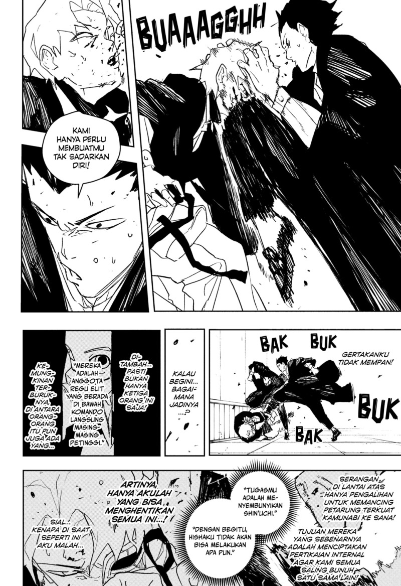 Kagurabachi Chapter 80 - halaman 16