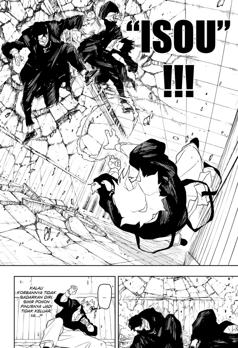 Kagurabachi Chapter 80 - halaman 18