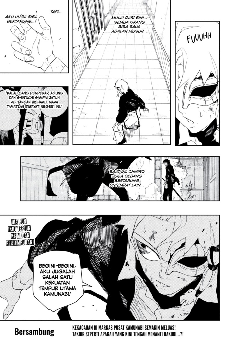 Kagurabachi Chapter 80 - halaman 19