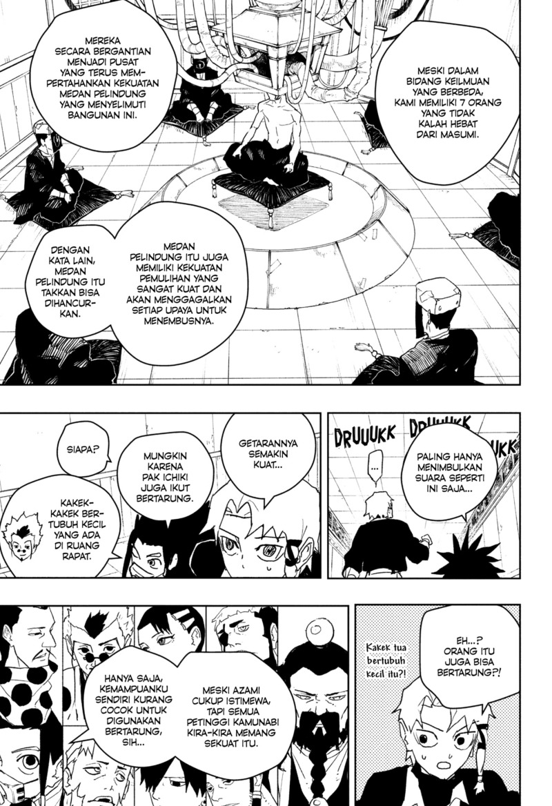 Kagurabachi Chapter 80 - halaman 3