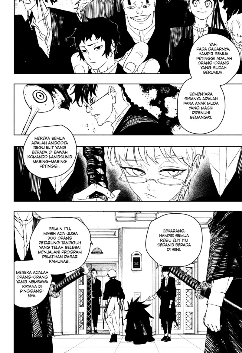 Kagurabachi Chapter 80 - halaman 4