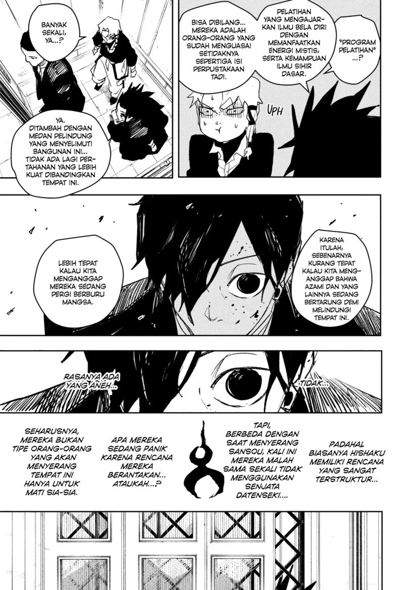 Kagurabachi Chapter 80 - halaman 5