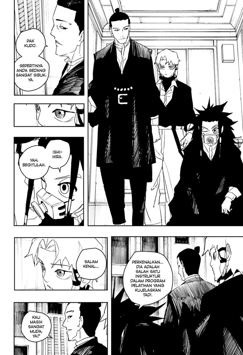 Kagurabachi Chapter 80 - halaman 6