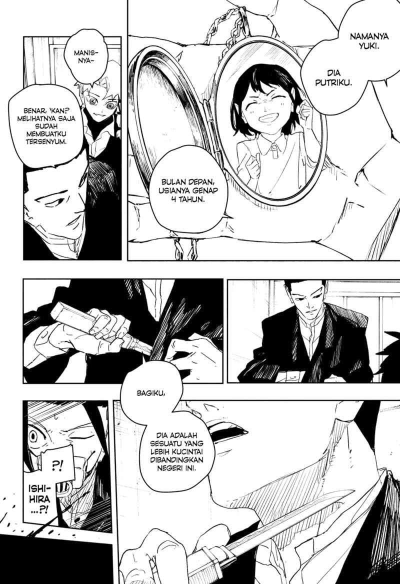 Kagurabachi Chapter 80 - halaman 8