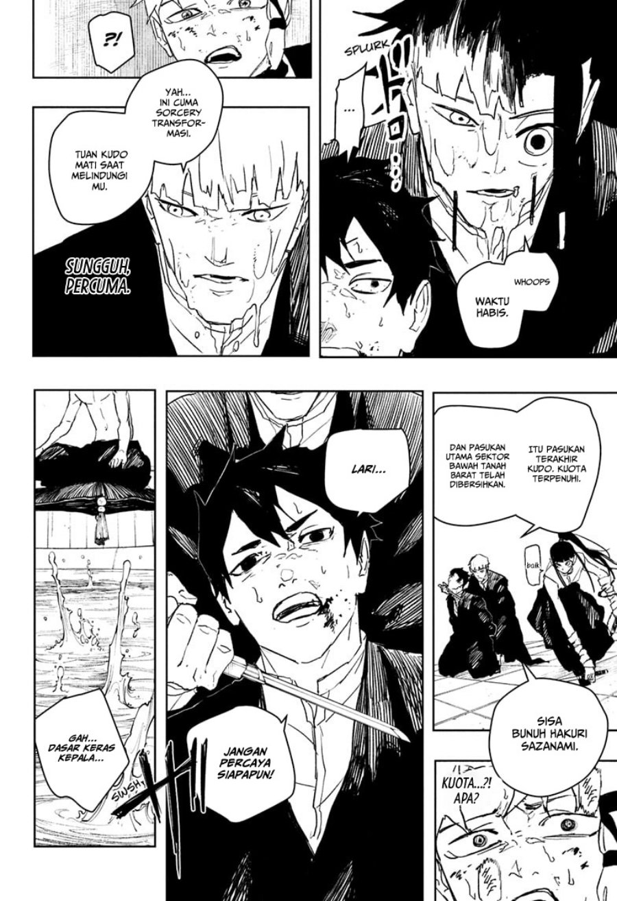 Kagurabachi Chapter 81 - halaman 13