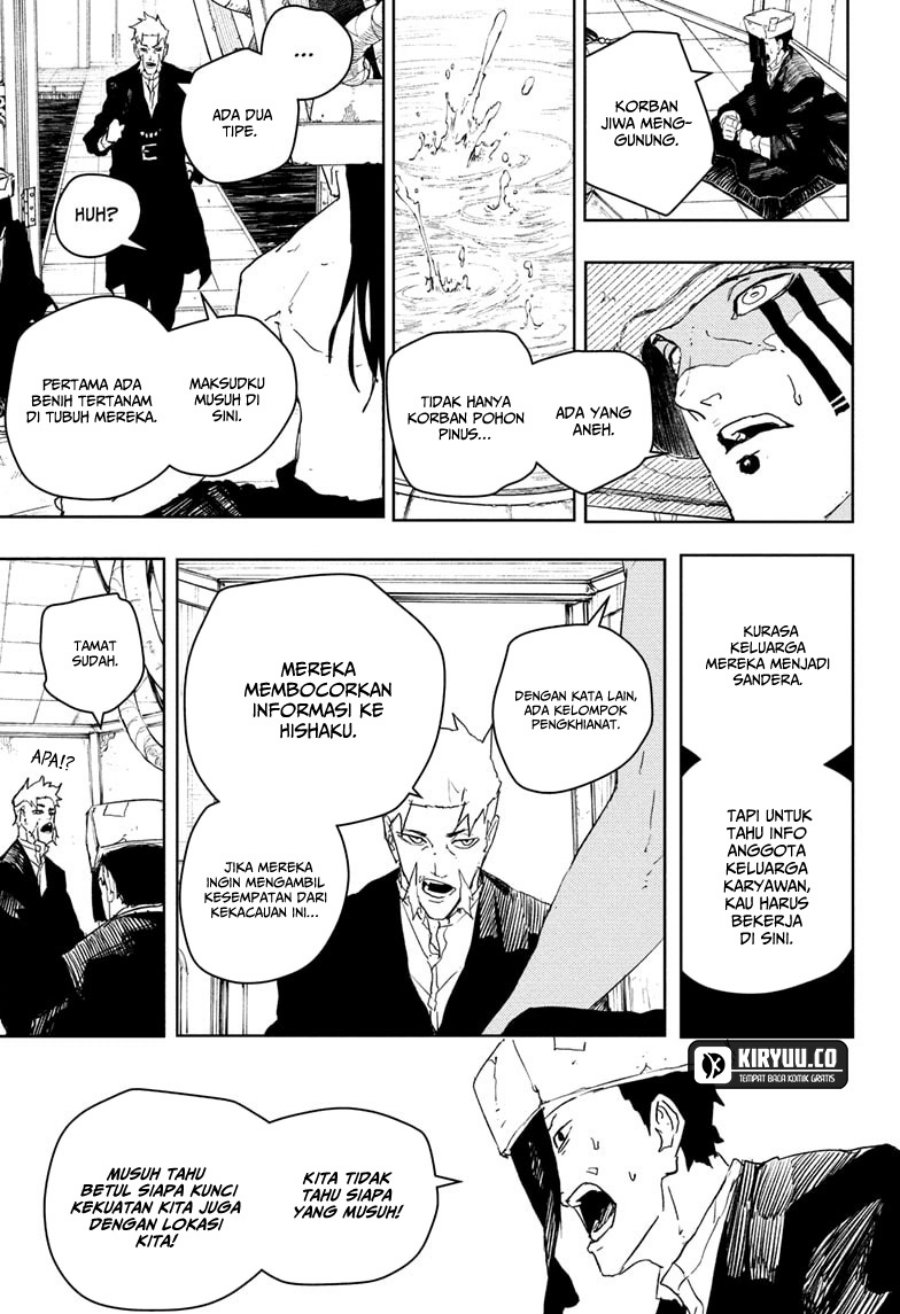 Kagurabachi Chapter 81 - halaman 14