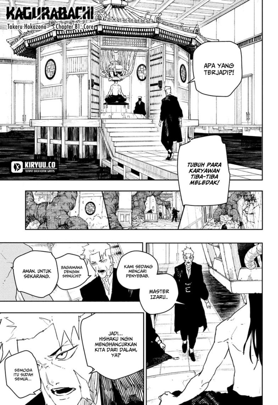 Kagurabachi Chapter 81 - halaman 2
