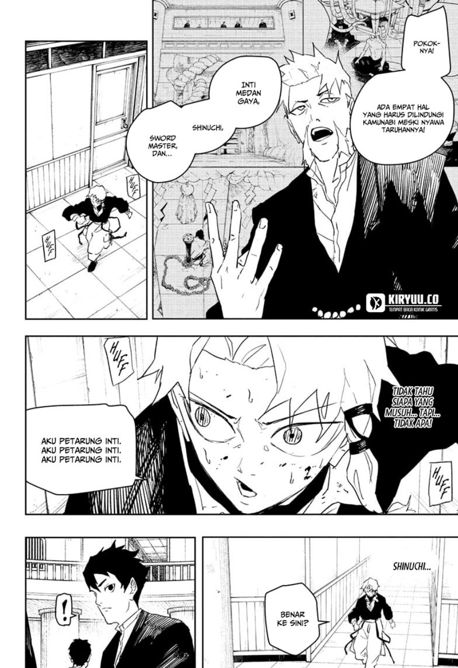 Kagurabachi Chapter 81 - halaman 3