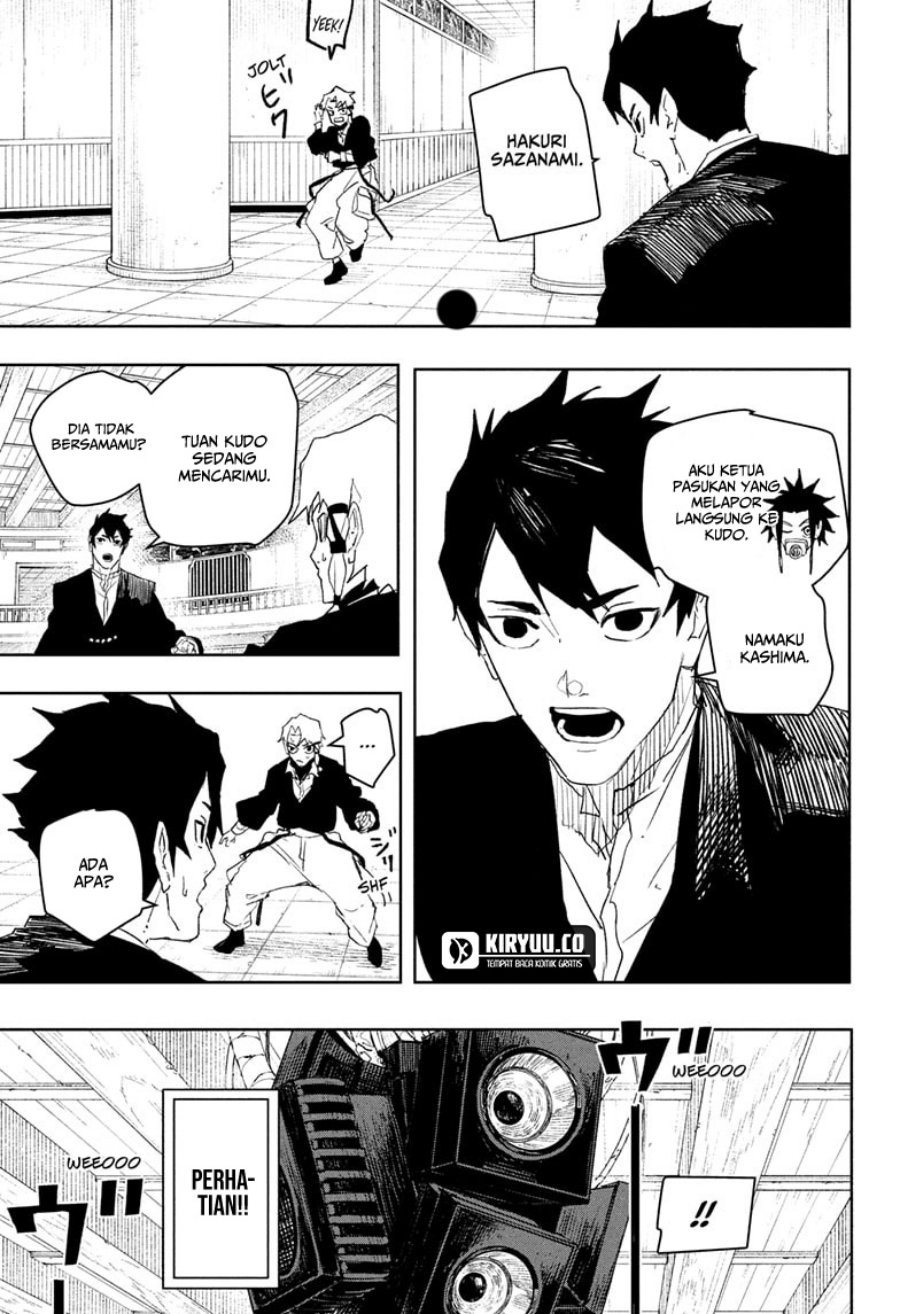 Kagurabachi Chapter 81 - halaman 4