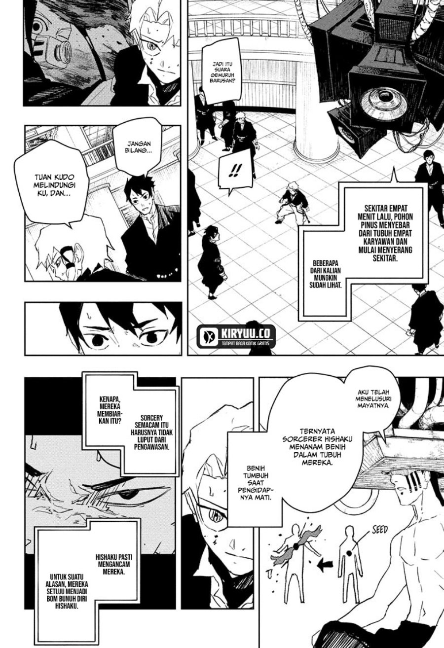 Kagurabachi Chapter 81 - halaman 5
