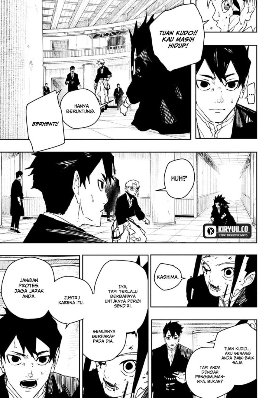 Kagurabachi Chapter 81 - halaman 8