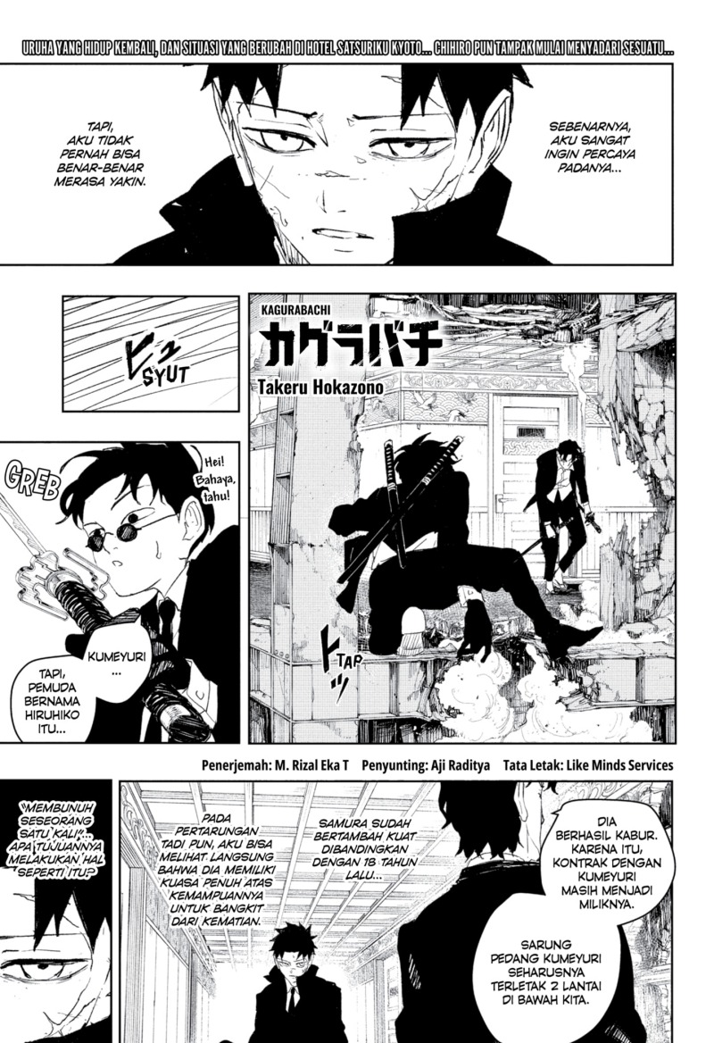 Kagurabachi Chapter 82 - halaman 1