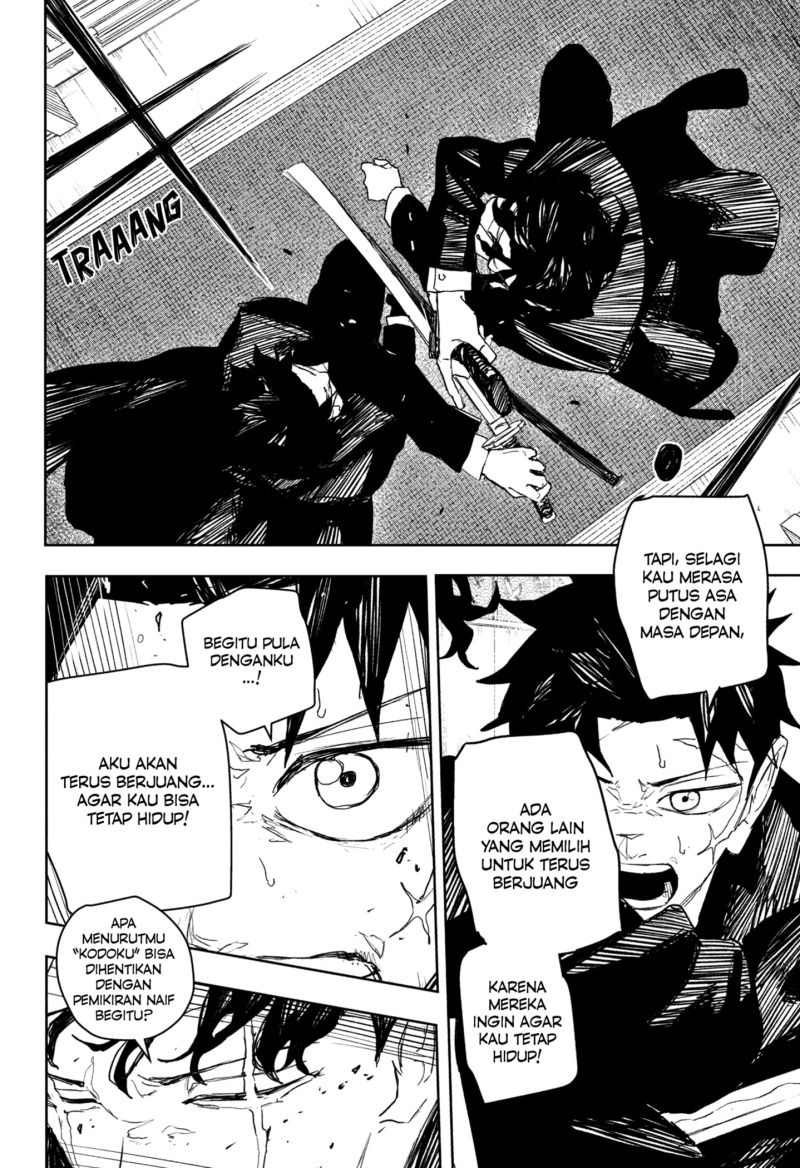 Kagurabachi Chapter 82 - halaman 12