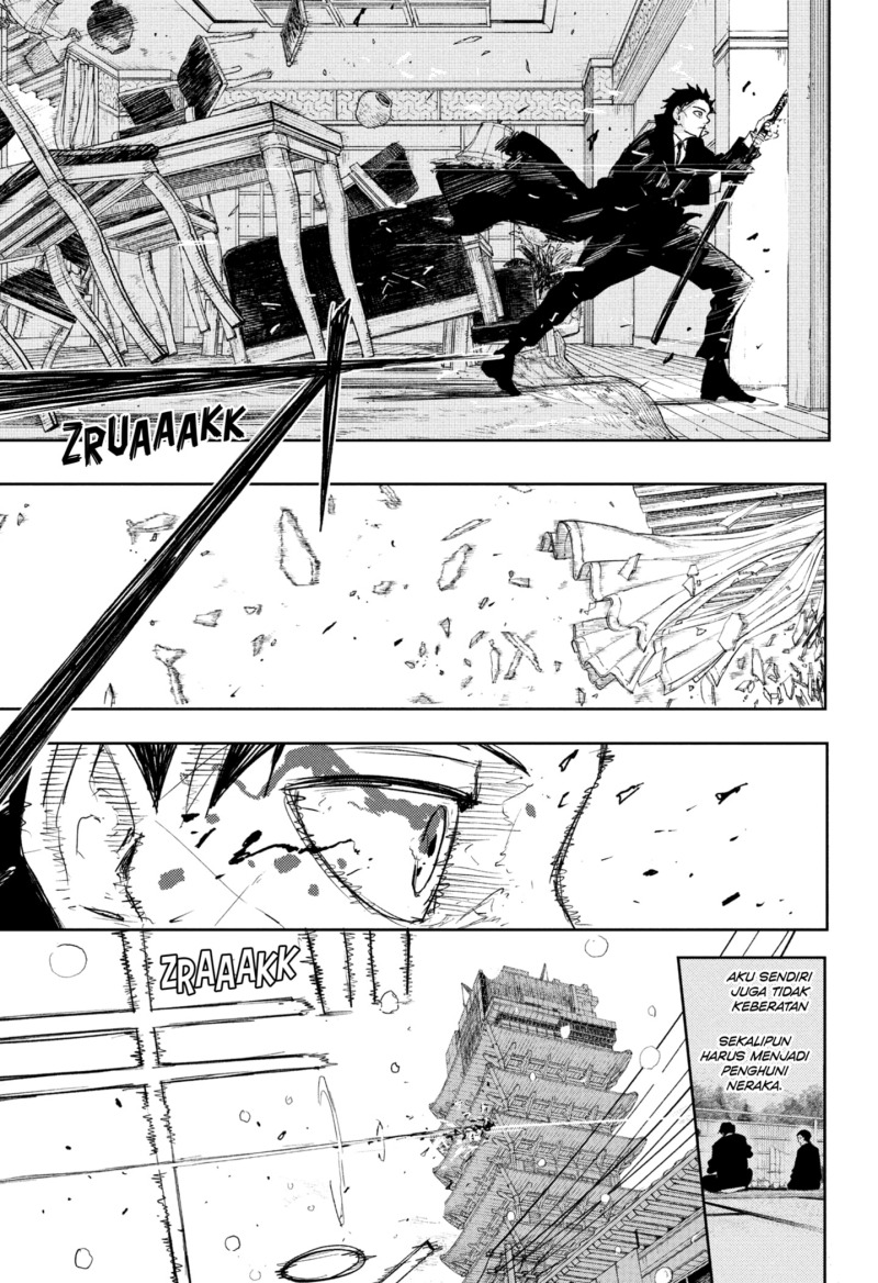 Kagurabachi Chapter 82 - halaman 17