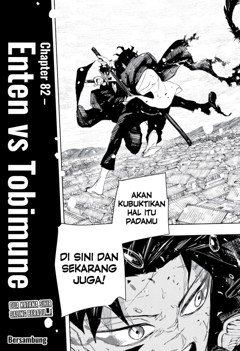 Kagurabachi Chapter 82 - halaman 19