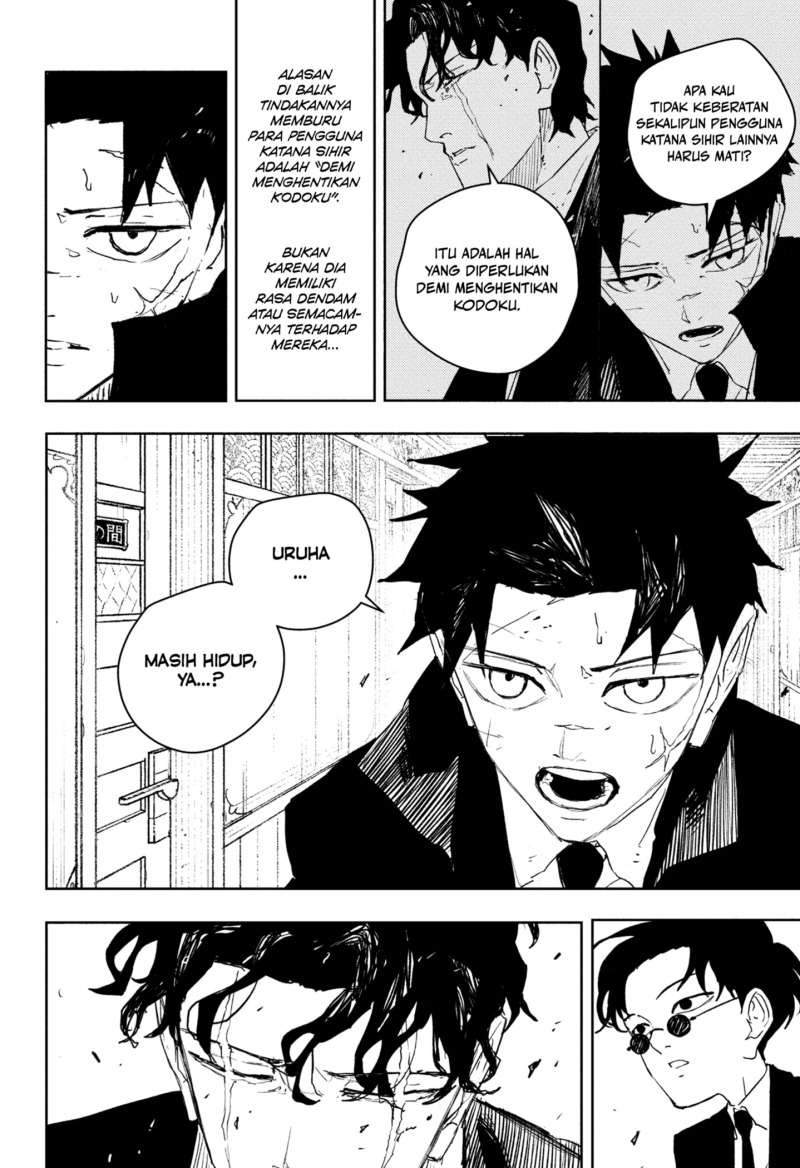 Kagurabachi Chapter 82 - halaman 2