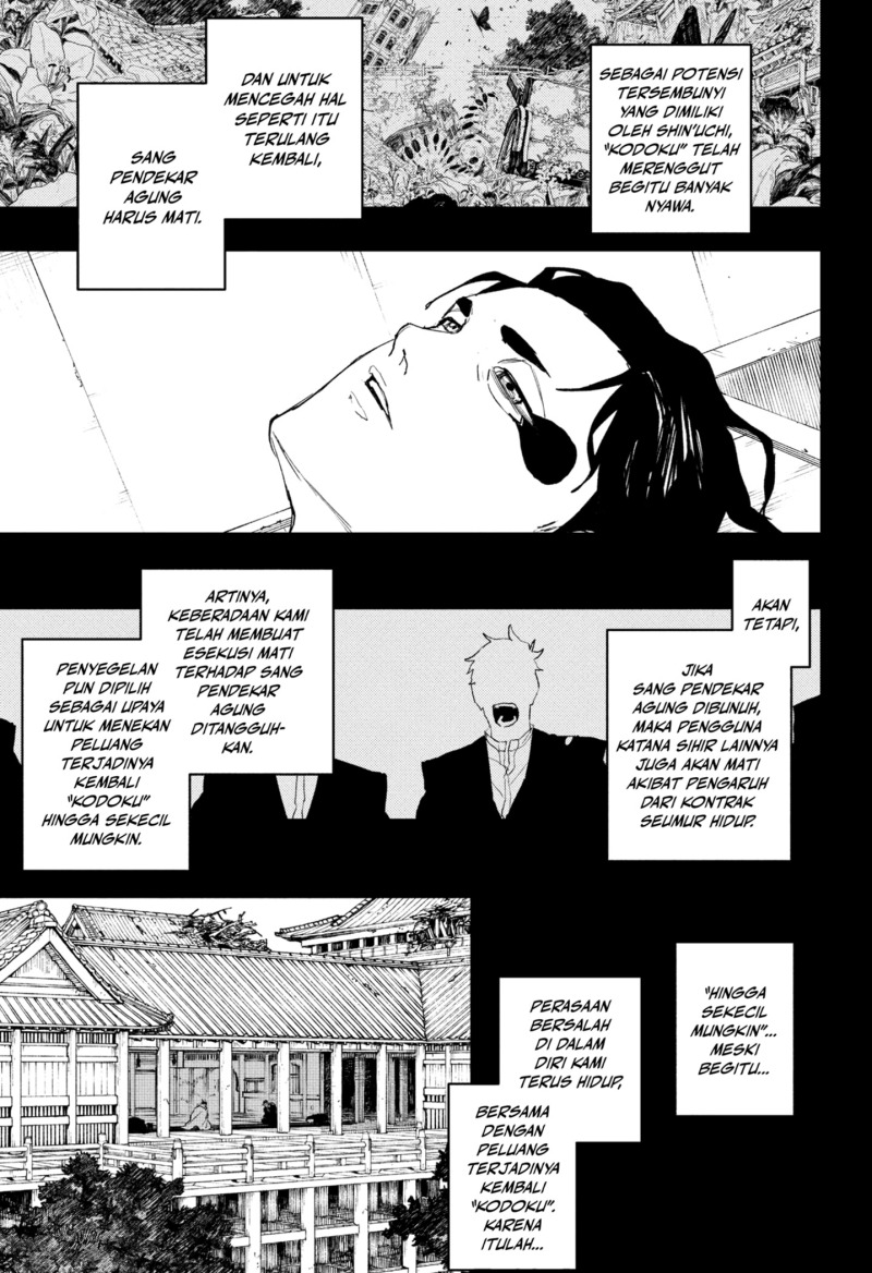 Kagurabachi Chapter 82 - halaman 3